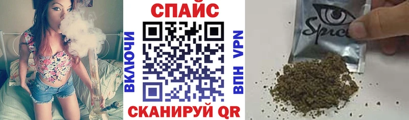 Бутират BDO 33%  Тутаев 