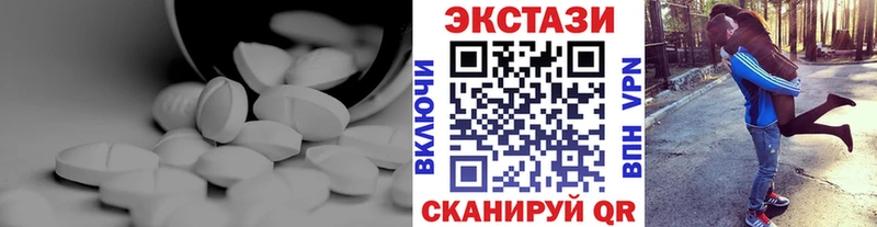 где купить   Тутаев  Экстази Philipp Plein 