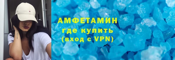 экстази Алзамай