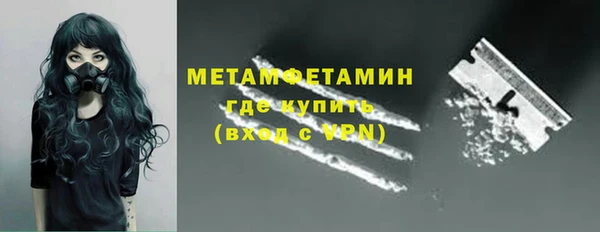 каннабис Михайлов