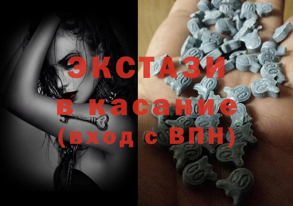 соль курить ск Абинск