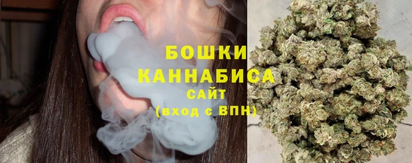 соль курить ск Абинск