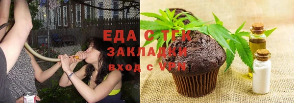 соль курить ск Абинск