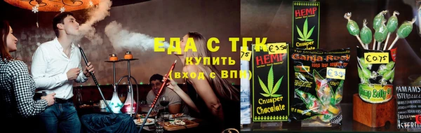 наркотики Абдулино