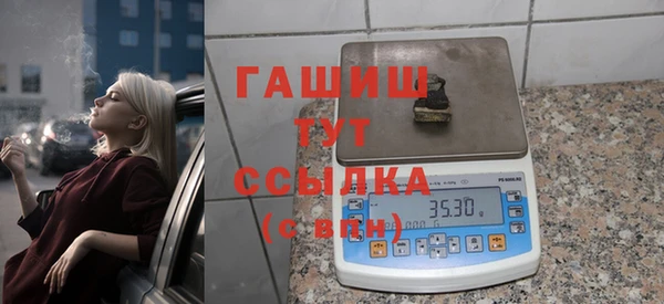mix Михайловка
