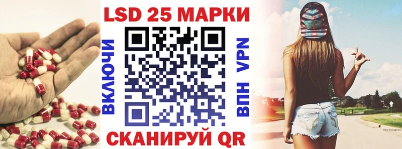 Лсд 25 экстази ecstasy  mega ссылка  Тутаев 